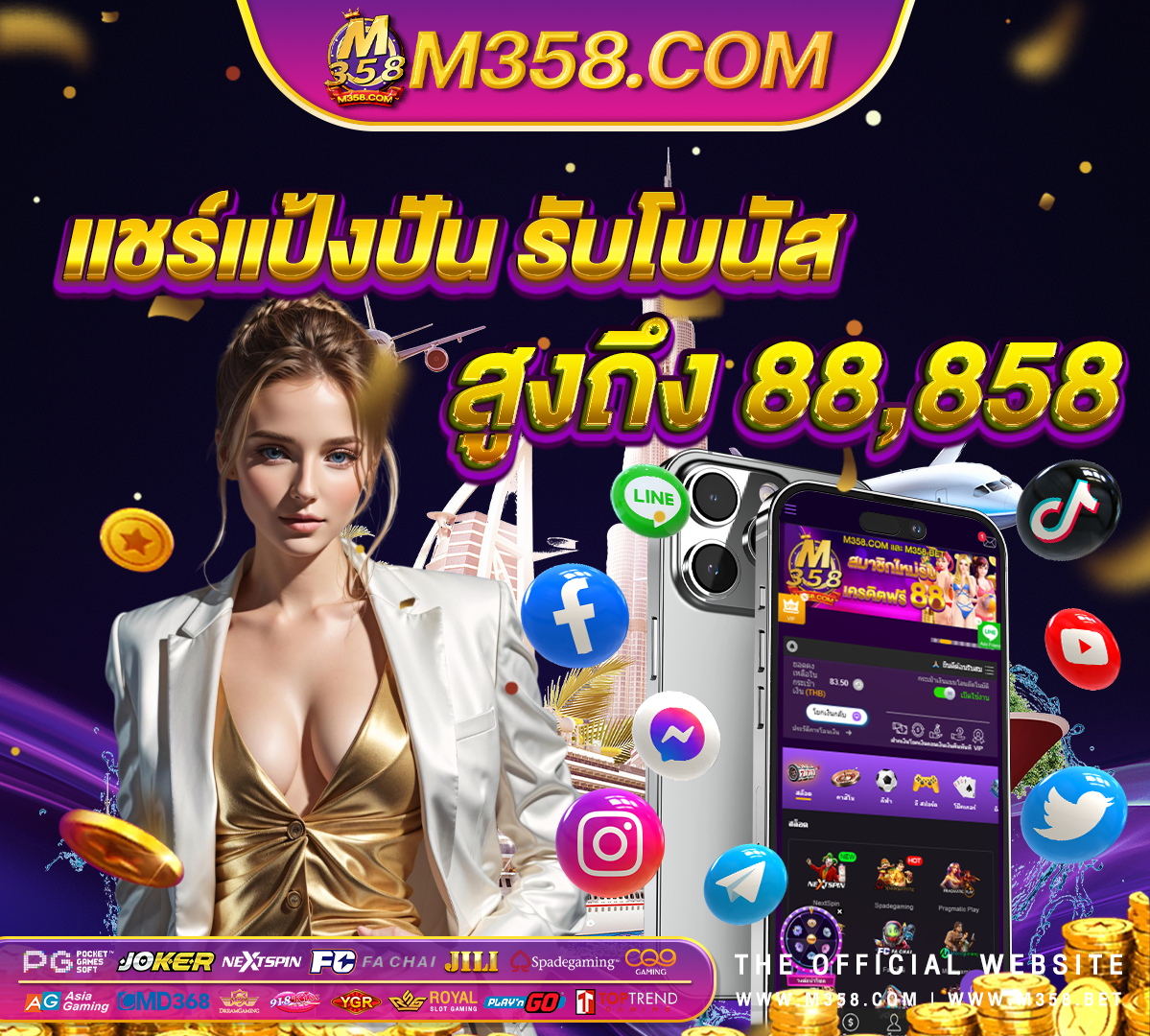 1ufabet เครดิต ฟรี สล็อต ufa350 kb